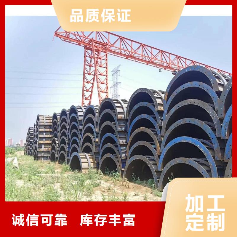 钢模板租赁路桥钢模板租赁工艺成熟