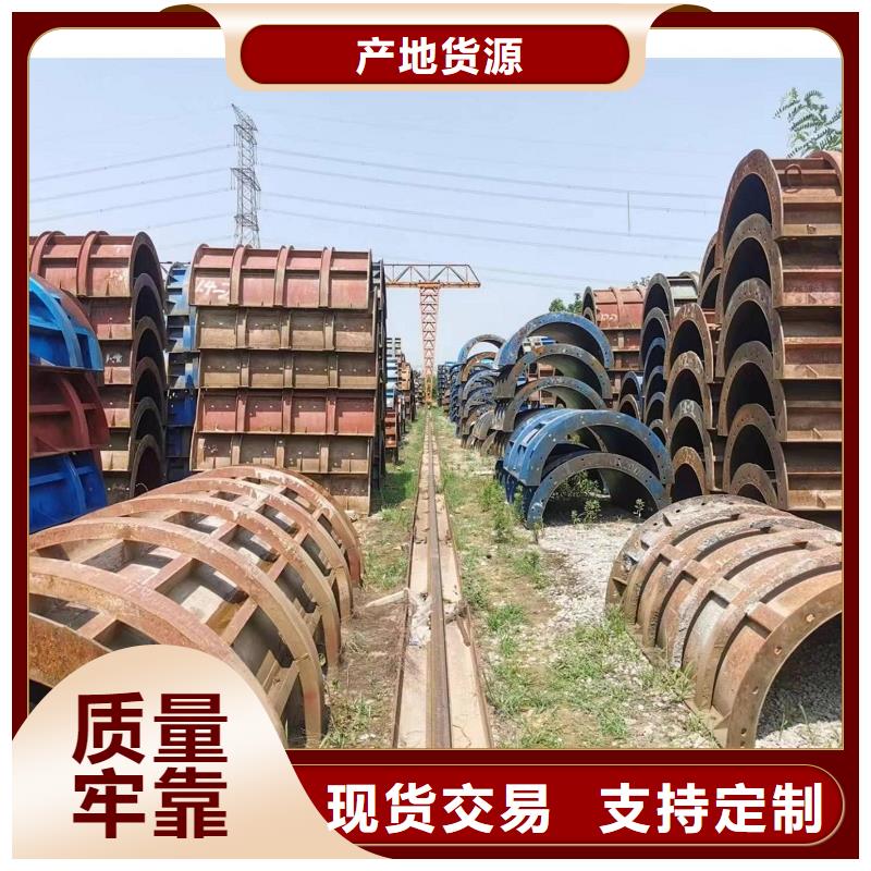 箱梁钢模板出租租赁站价格