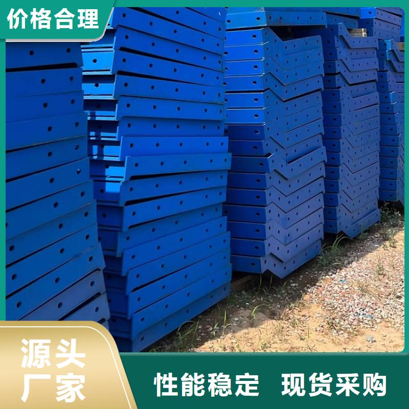 桥梁护栏钢模板租赁【西安红力机械】