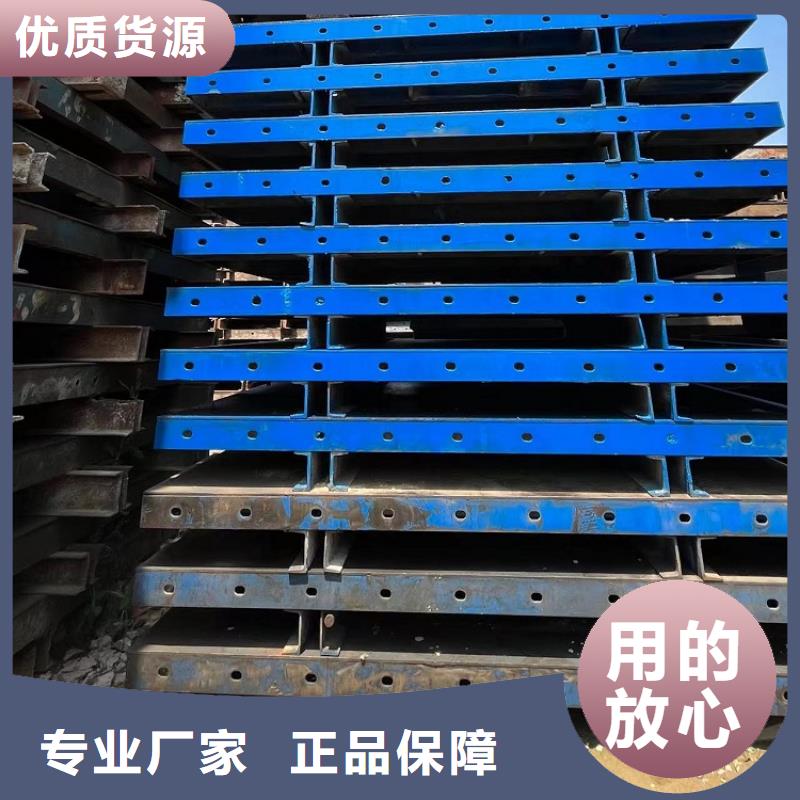 工字钢租赁厂家【西安红力机械】