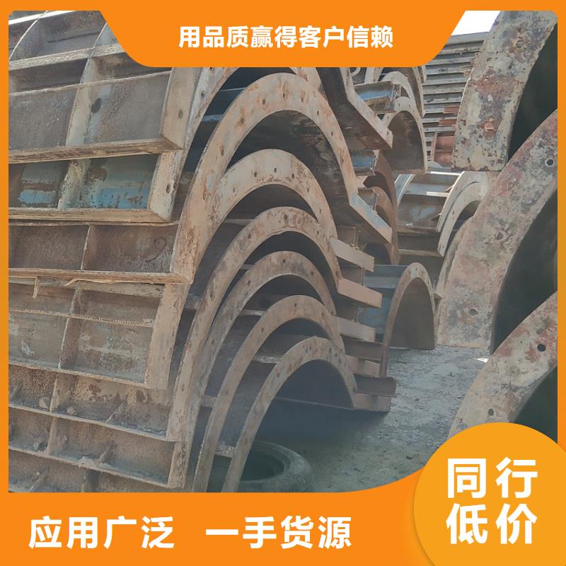 钢模板租赁出租租赁涵洞钢模板优选厂商