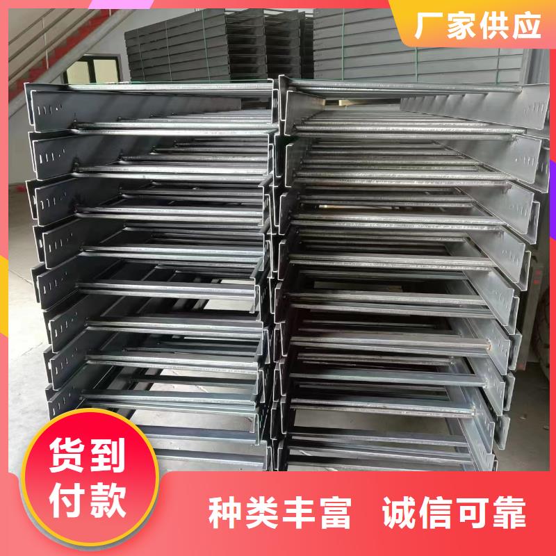 徐水区订制网格桥架价格公道