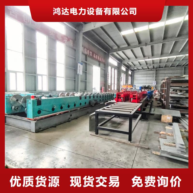 订制防水电缆桥架高阳县质保一年