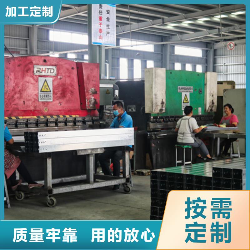 304不锈钢电缆桥架清苑区欢迎电询