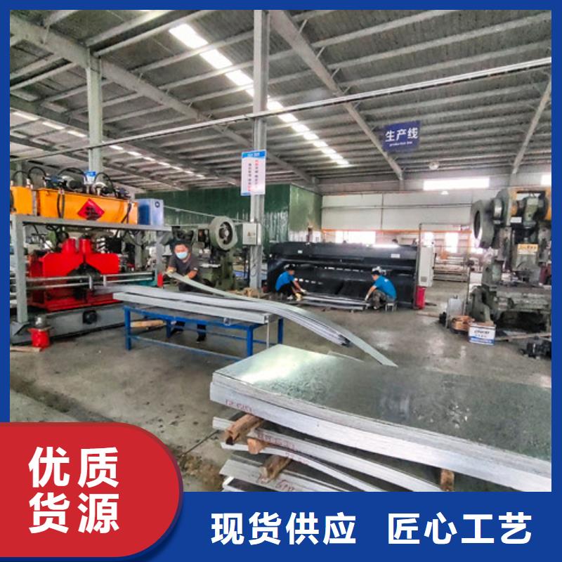 304不锈钢电缆桥架欢迎电询