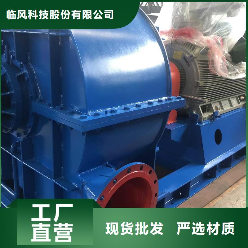 2025已更新(今日/)氧化风机D80-61-1.5