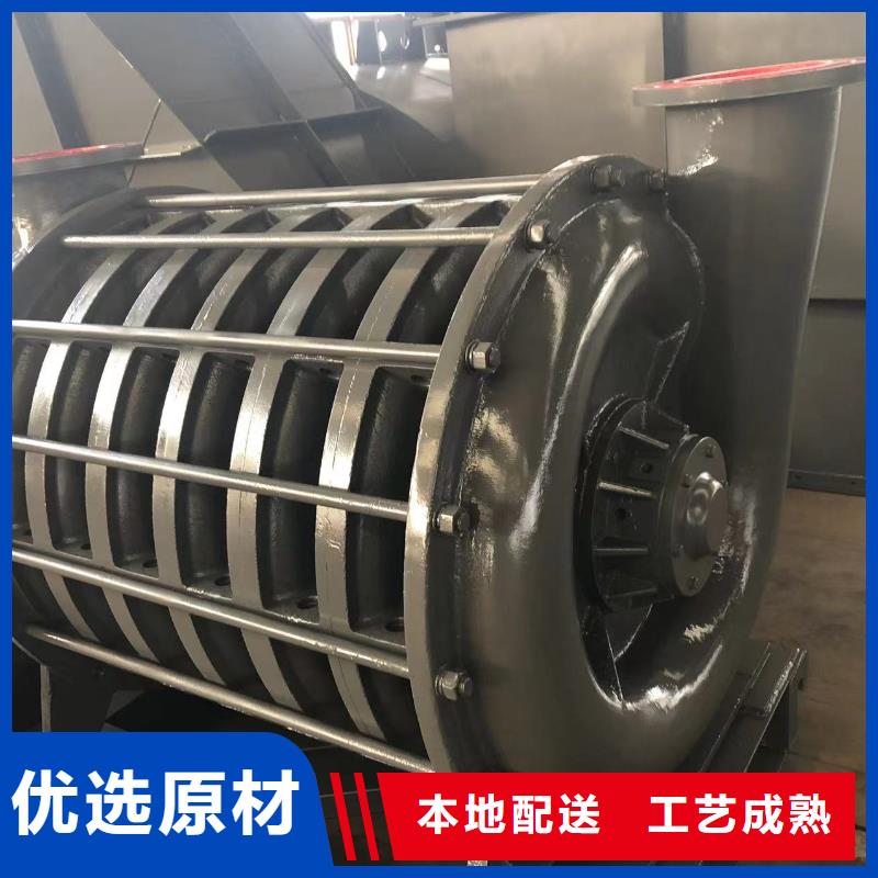 运行平稳多级离心鼓风机D70-51-1.4