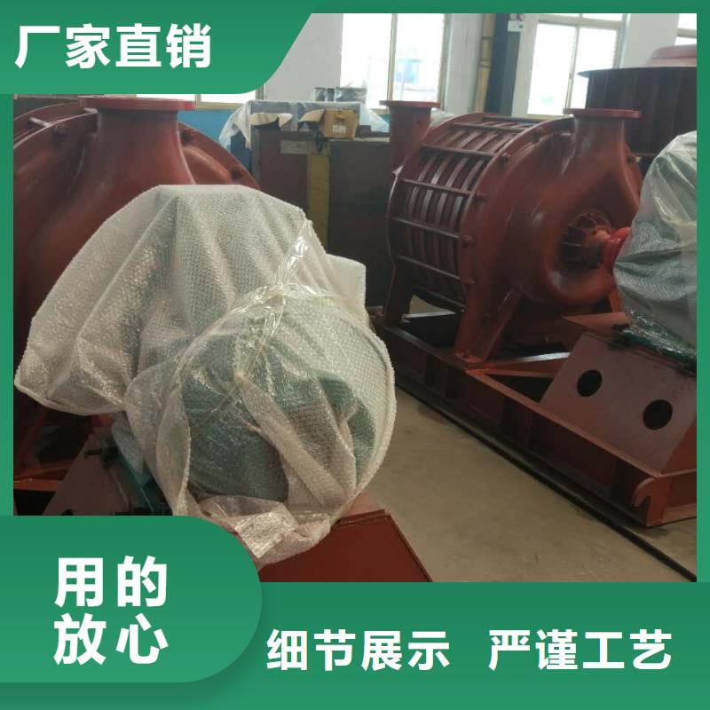 山东临风高压鼓风机D70-41-1.3