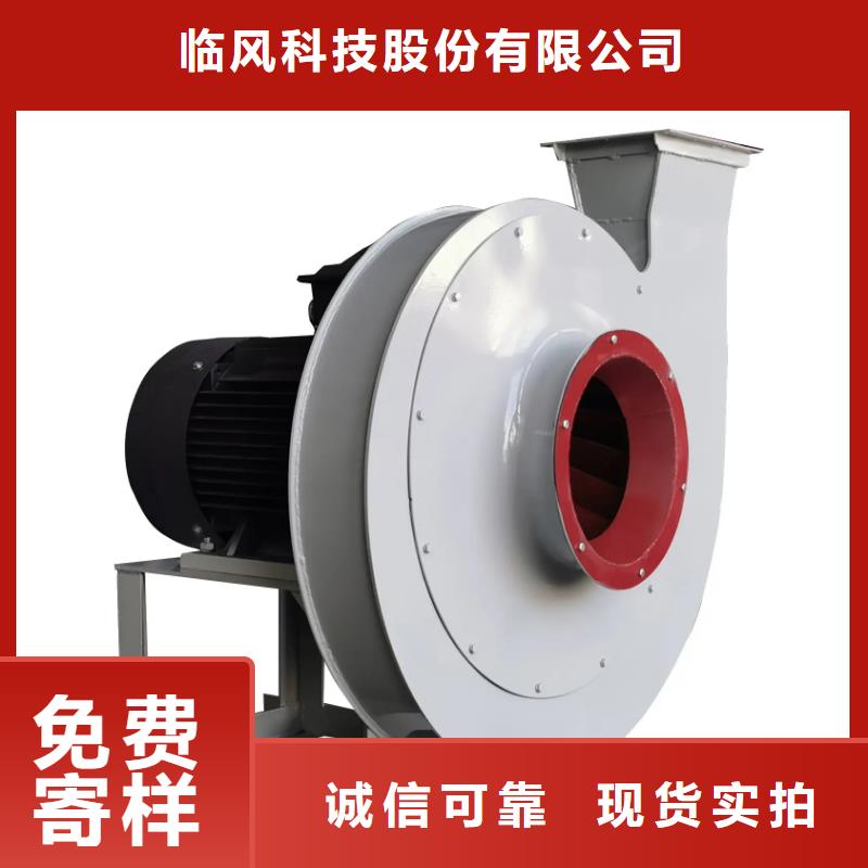 燃烧器专用风机LFSR150 2025实时更新今日/