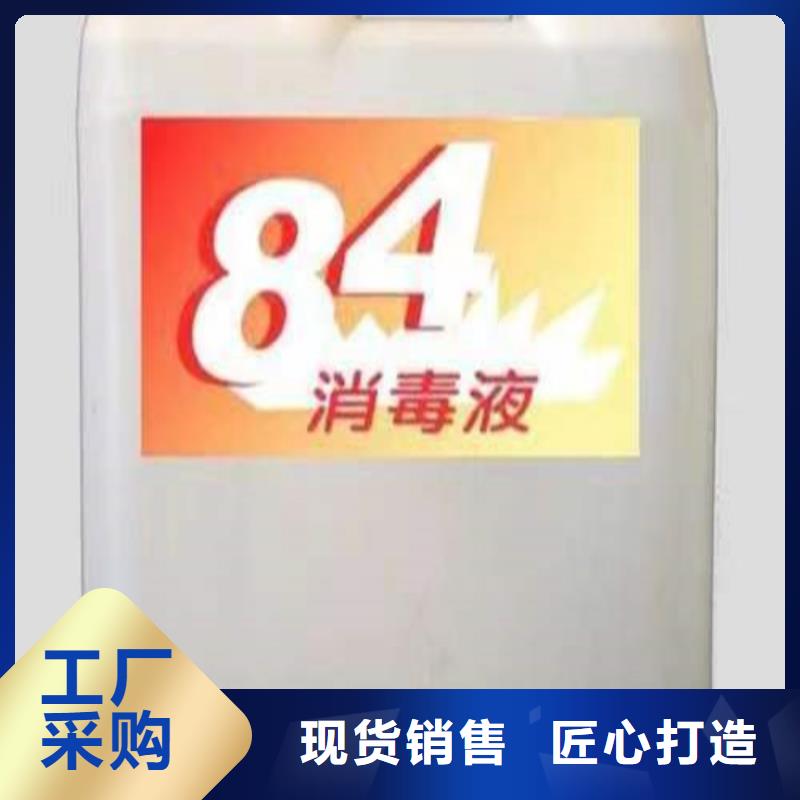 成分分析荷荷巴油成分分析质优价廉