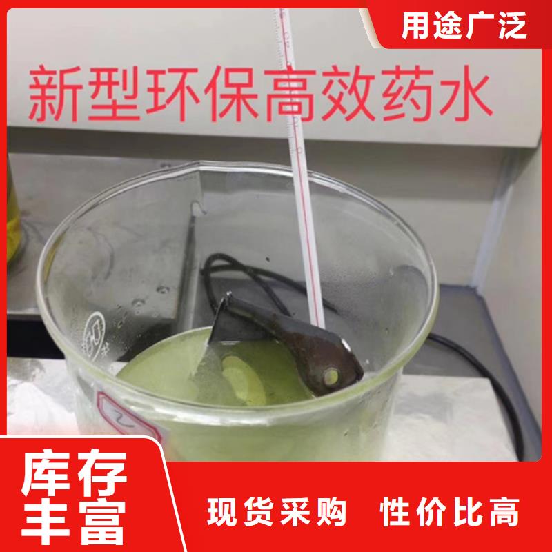 成分分析 配方分析机构一站式供应