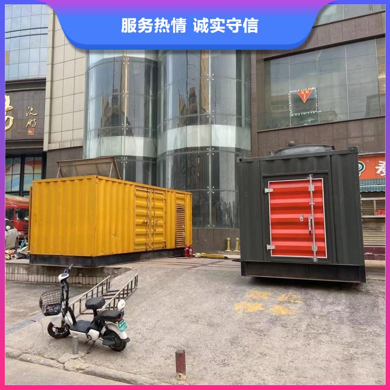 应急发电车出租全国服务