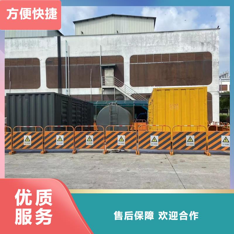 发电车租赁-发电机出租方便快捷