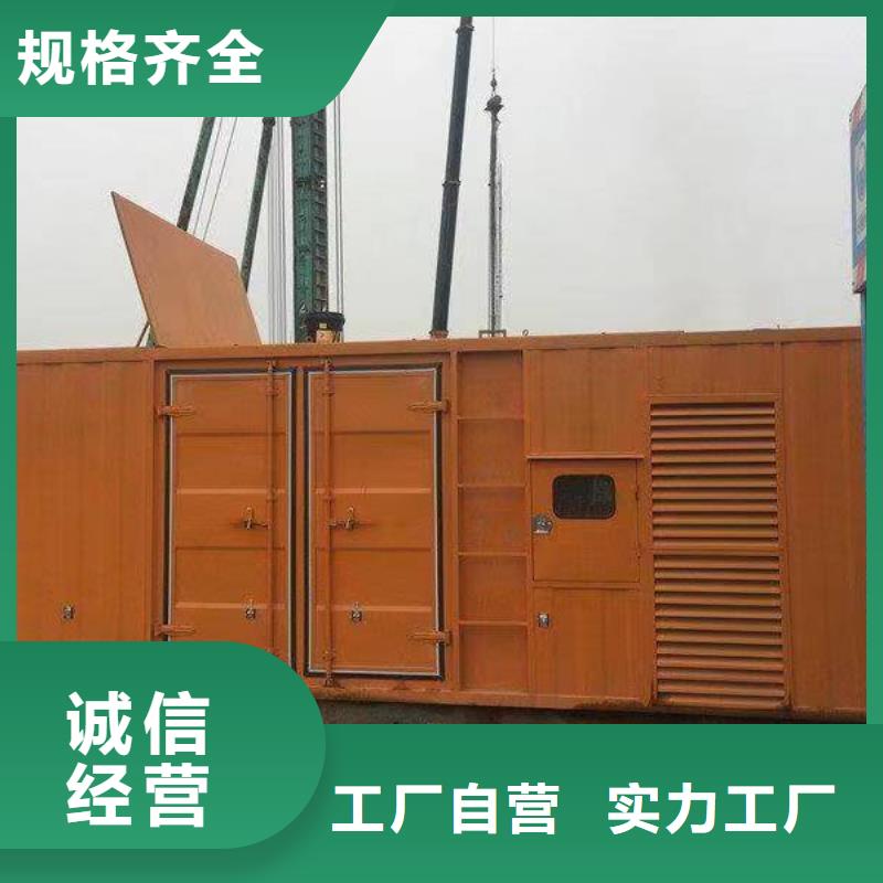 高压发电机现货批发