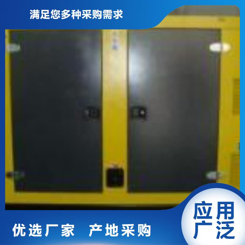 发电机租赁200KW发电机出租解决方案