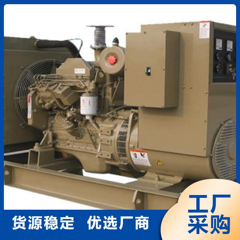 本地发电机租赁库存充足