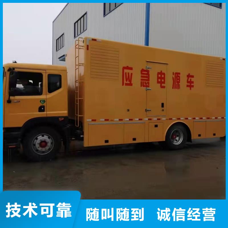 发电机租赁400KW发电机租赁多年行业经验