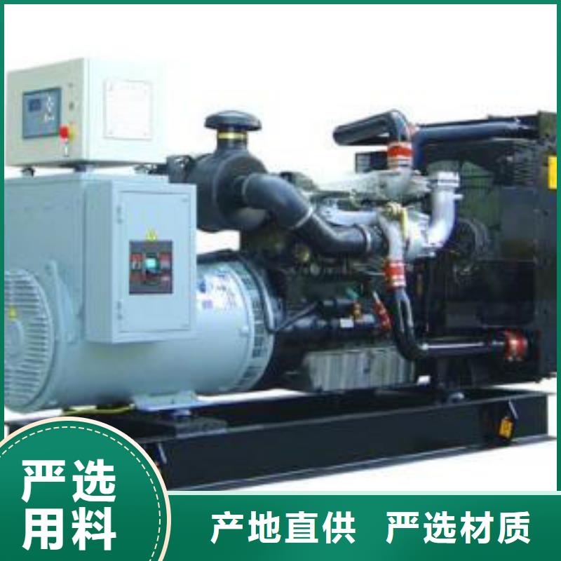 高压发电机发电车_出租大型发电机组质优价廉