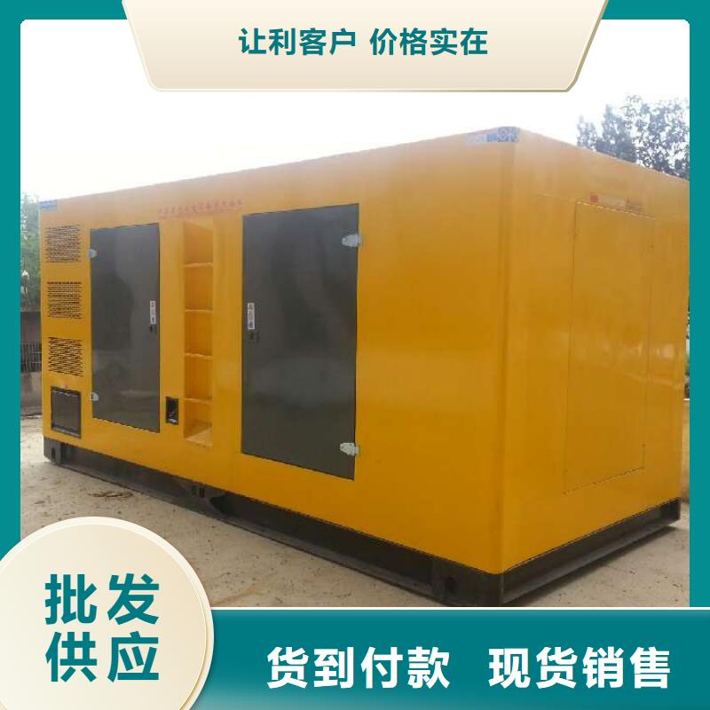 高压发电机发电车电缆定制加工