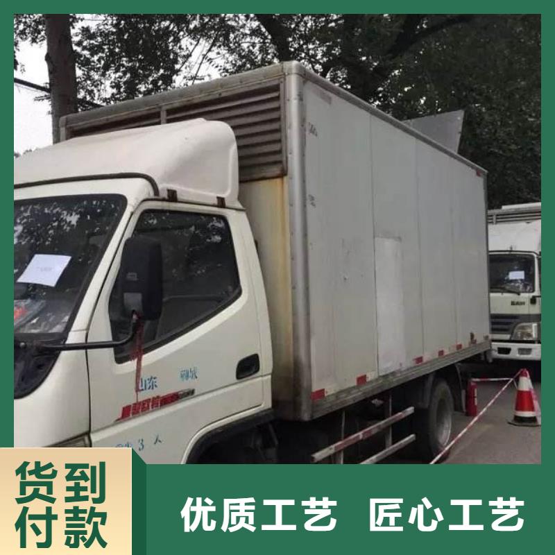 高压发电机发电车1800kw发电机租赁好产品放心购