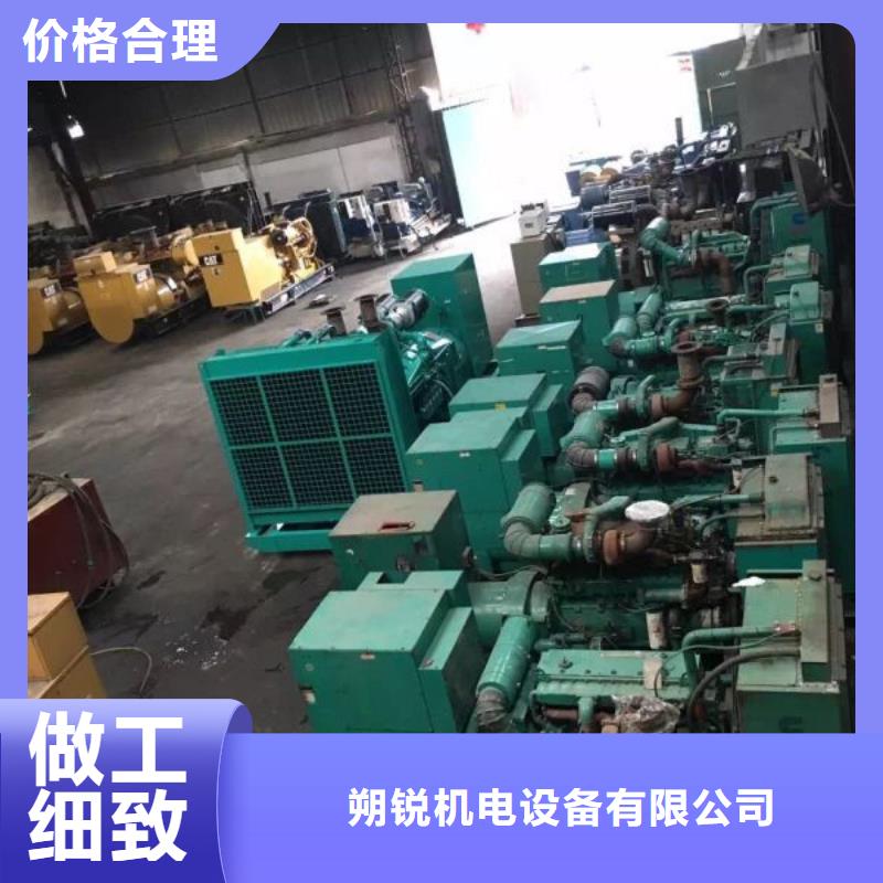 10千伏发电机租赁国产大品牌本地服务方便快捷