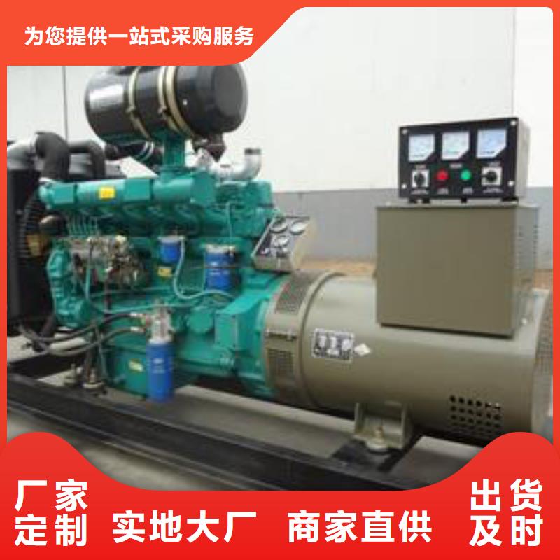 高压发电机发电车,600KW发电机租赁效果满意为止