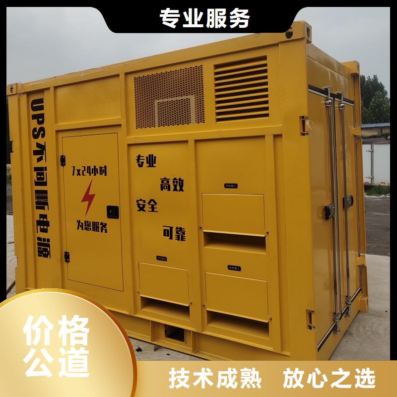 高压发电机发电车_出租大型发电机组质优价廉