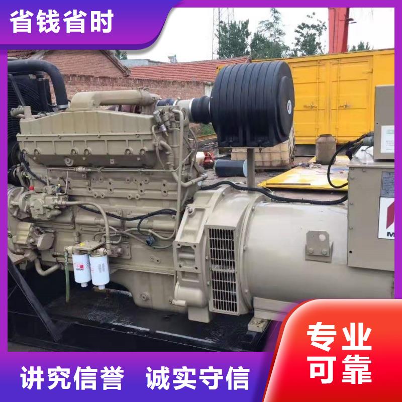 高压发电机发电车电缆定制加工