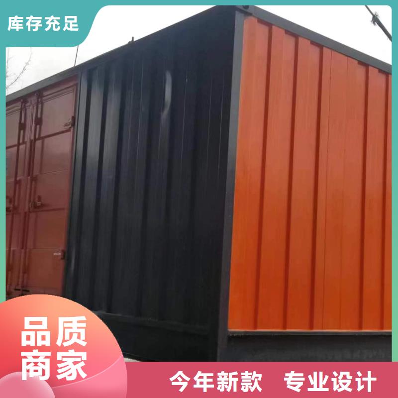 应急保障发电车租赁放心出租