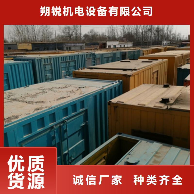 可移动发电车租赁质量怎么样