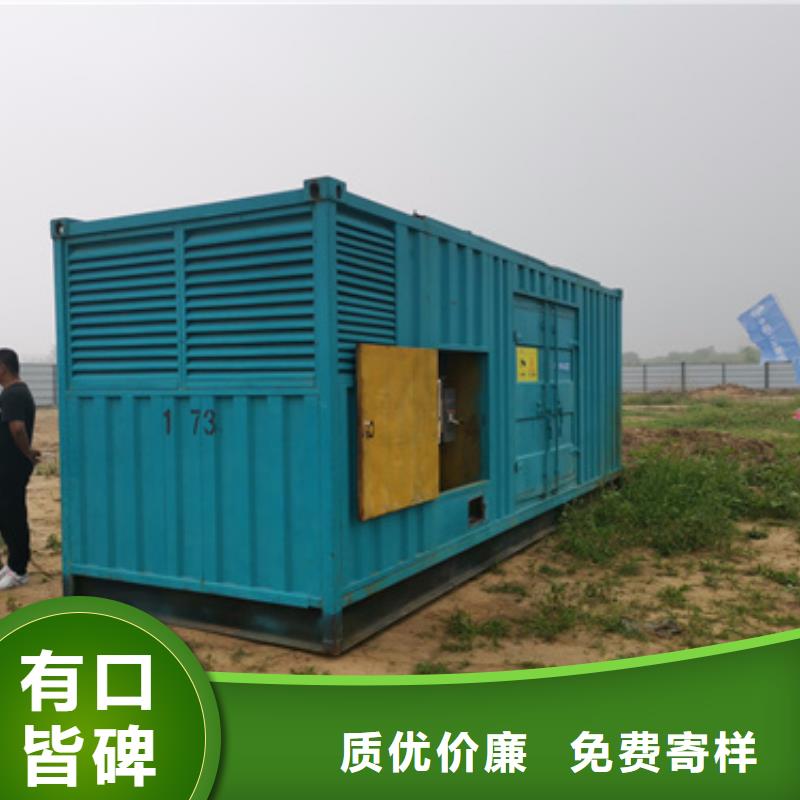 应急保障发电车租赁放心出租