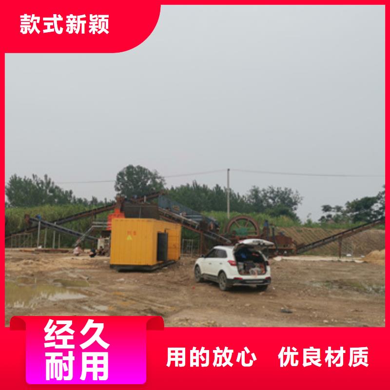 信誉好的专用静音发电车租赁生产厂家