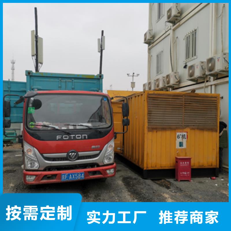 UPS发电机变压器租赁全国发货