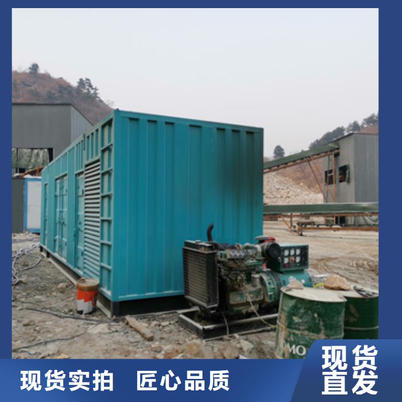 厂区专用发电机变压器租赁技术过硬