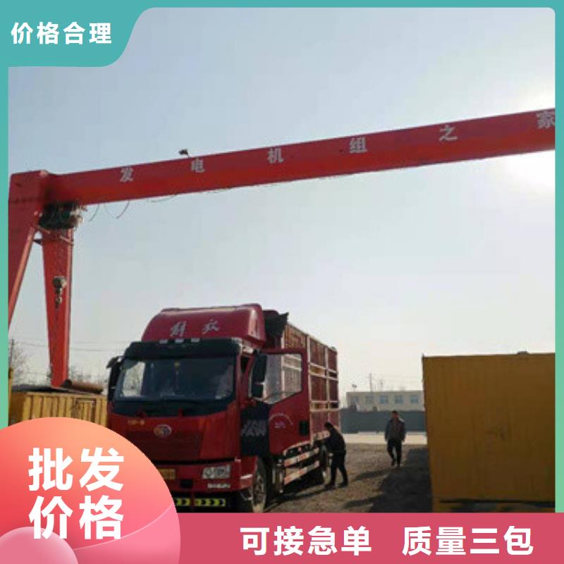 高压发电机变压器租赁质量稳妥