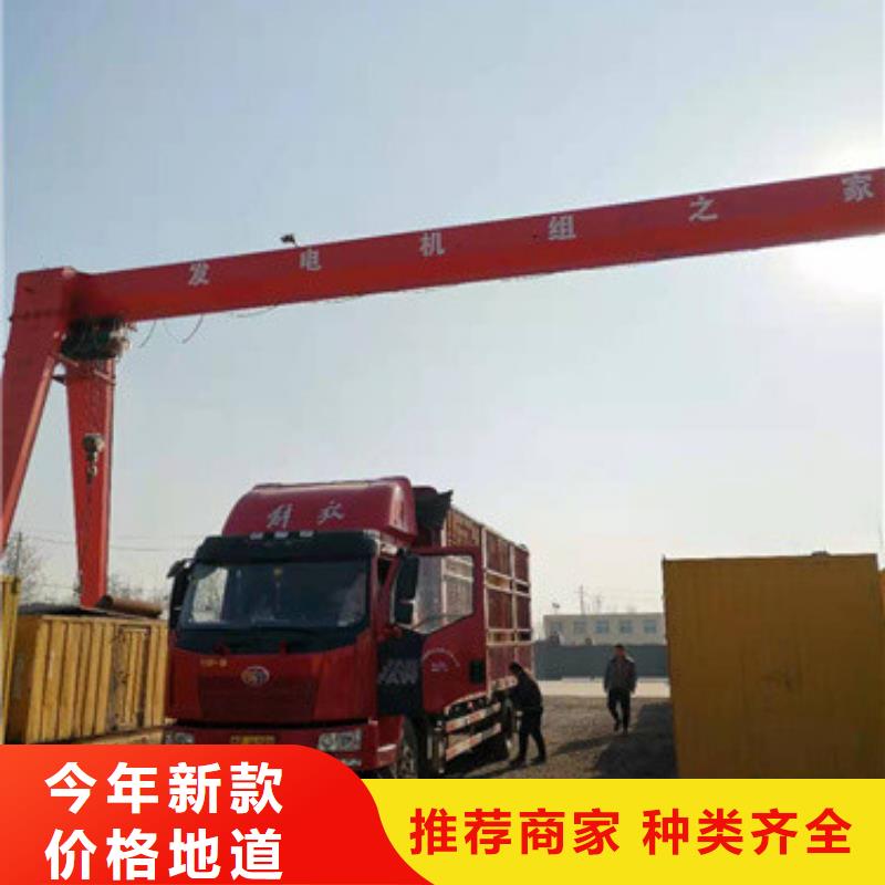 UPS发电机变压器租赁免运费