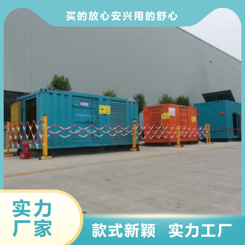 销售各种型号变压器租赁_优质厂家