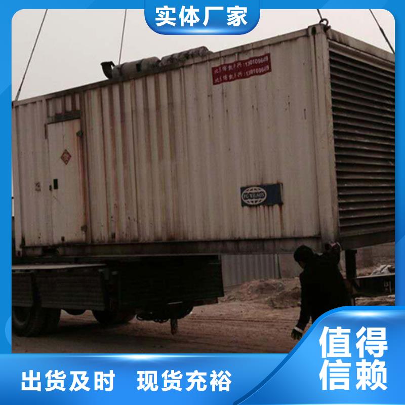 矿山发电机变压器租赁品质怎么样