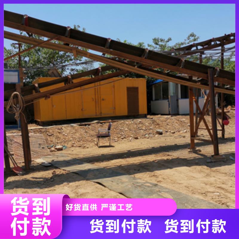 800千瓦柴油发电机租赁低成本