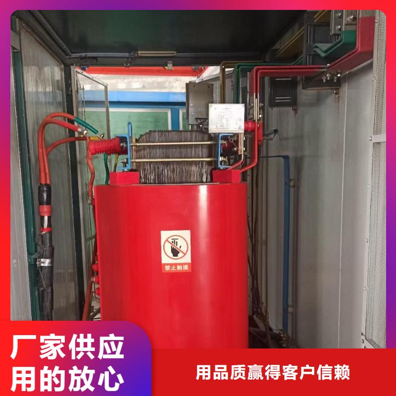 发电机租赁出租高压发电车精工细致打造