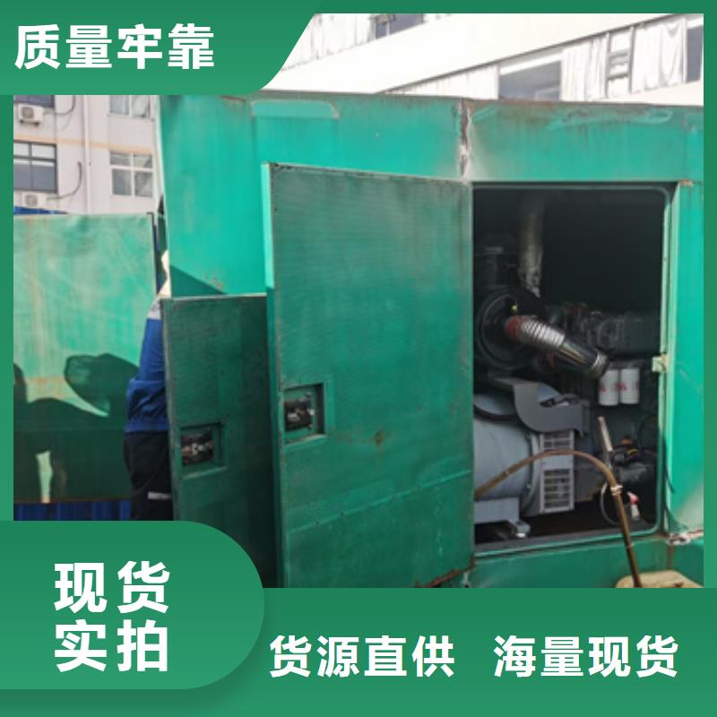 高压发电机出租