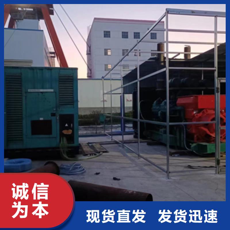 乐东县10KV发电机租赁含运费可并网