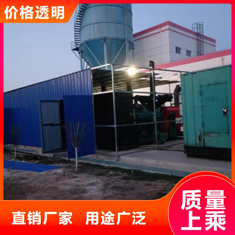 发电机租赁发电车租赁产品实拍