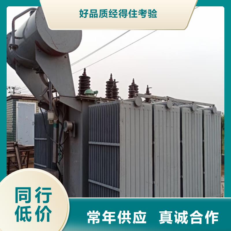 柴油发电机租赁包运费现货