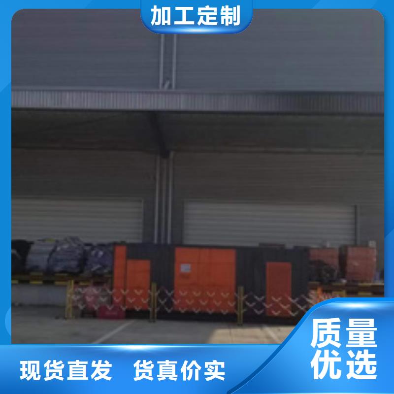 120KW发电机租赁型号齐全