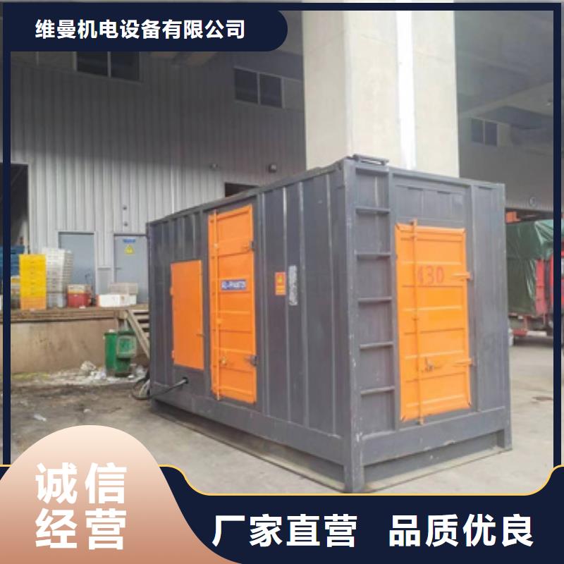 箱变租赁型号齐全