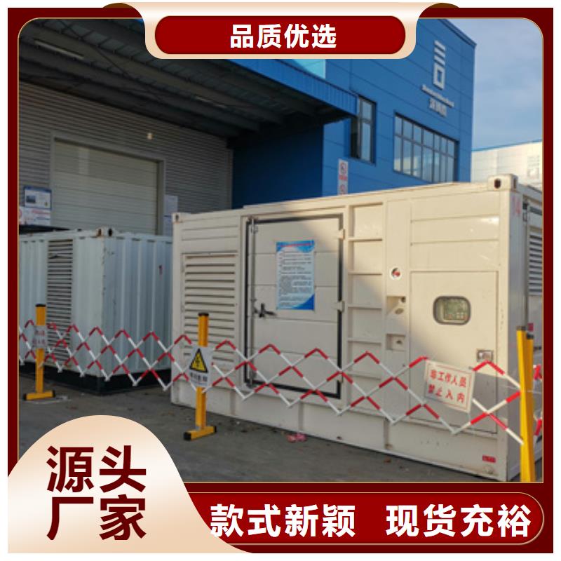 租赁35KV变压器品质优 型号全各种电力设备租赁服务