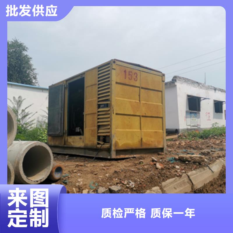 柴油发电机租赁包运费现货