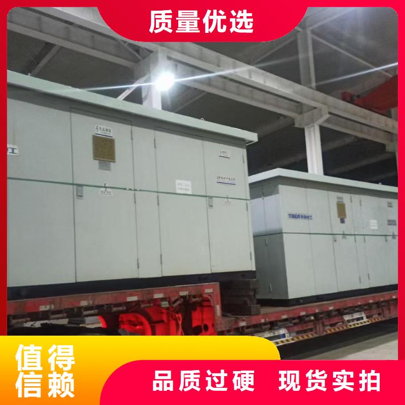 50千瓦发电机出租