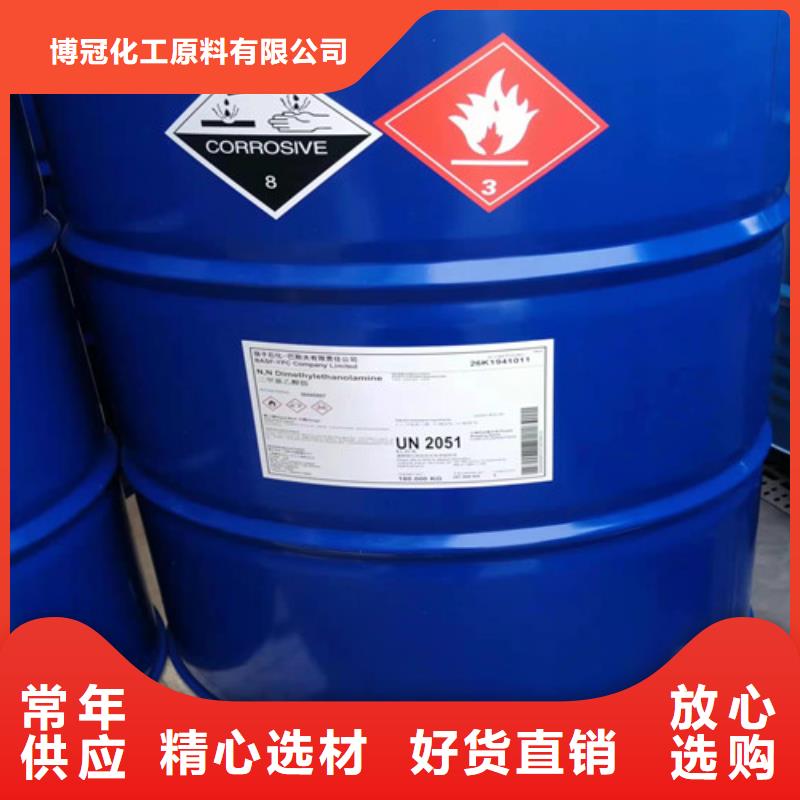 质量合格的二氯乙烷厂家